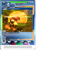 PSOEp3NTE_cardtex.afs-42.gvm_L_043.gvr.png