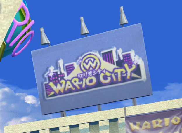 SMSFBWarioCityBillboardDay.png