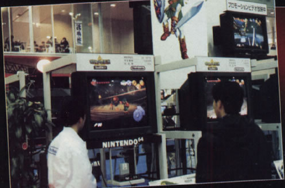 PrereleaseZeldaCart_ZeldaSpaceworld1997.PNG