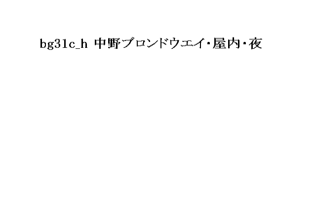 _Kouenji_Joshi_Soccer_-UnusedImage49.png