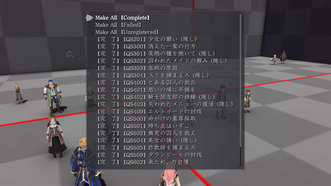Ys_IX-PC-unusedmap-mp_9999-settings-trophy-journal-quest.png Ys_IX-PC-unusedmap-mp_9999-settings-trophy-journal-quest.png