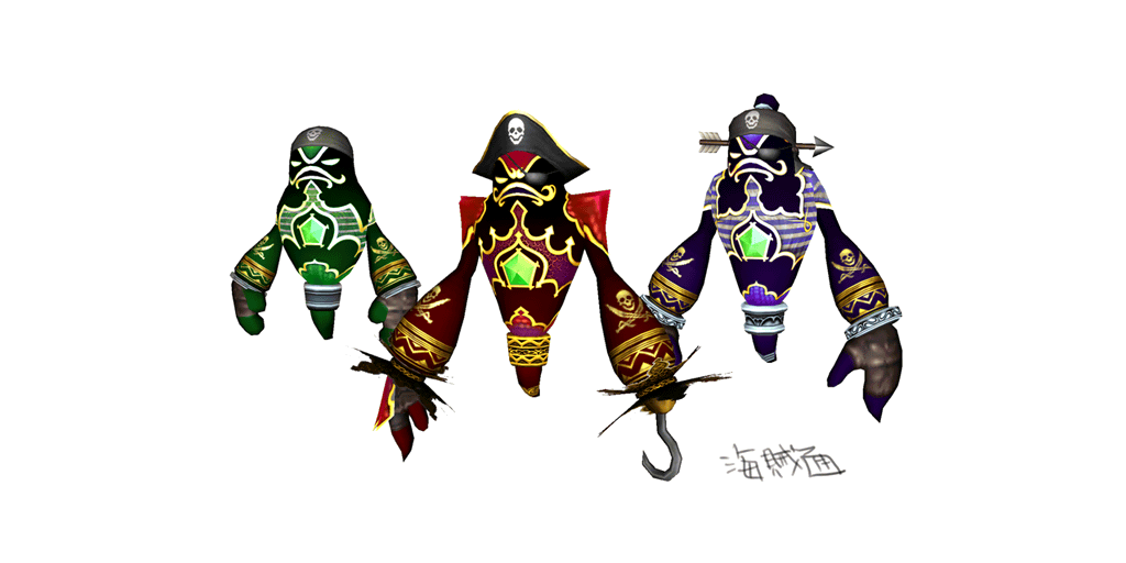 07_13_ZMSecretRings.png