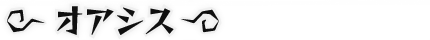 FSA_Boss6_w06_03.png FSA_Boss6_w06_03.png