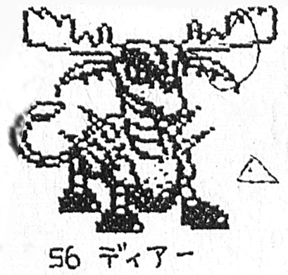Pokémon_RG_Poll_Deer.png