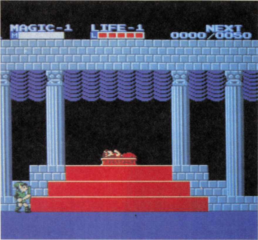 FDS_Zelda_II_North_Castle_Altar_Prerelease.png