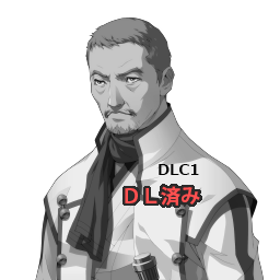 SMT4A-Placeholder-Bust-008-02.png