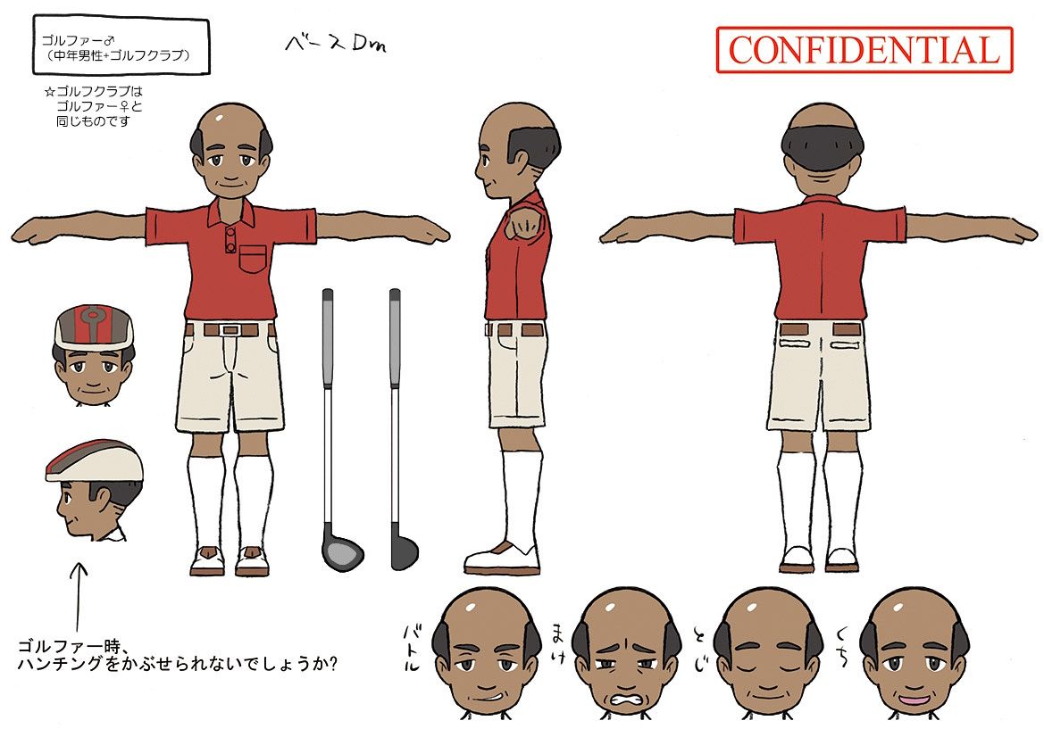 PokeSM_ConceptArt_nijiゴルファー♂.jpg PokeSM_ConceptArt_nijiゴルファー♂.jpg