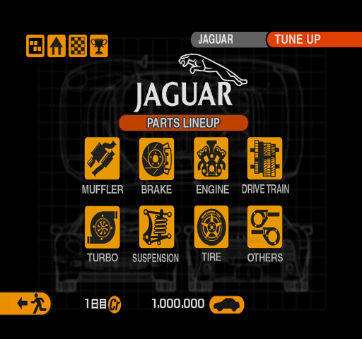 GT2-RetailJP-1129-GTMode-Jaguar3.png