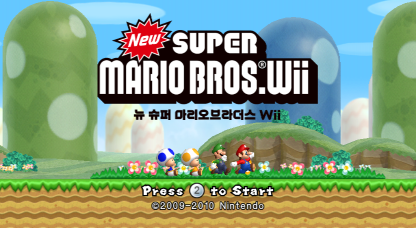 Same game, Different copyright date.