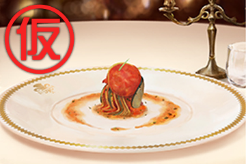 RemyCook009.png RemyCook009.png