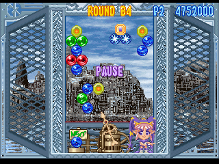 PB4PSX_PausePaletteAnimError2_Proto.png PB4PSX_PausePaletteAnimError2_Proto.png