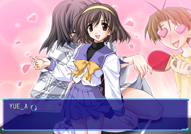 Memories_Off_After_Rain_Vol._1_-_Debugmenu11.png Memories_Off_After_Rain_Vol._1_-_Debugmenu11.png