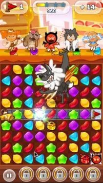 CookieRun_mysterious_jelly_dictionairy_screenshot.png