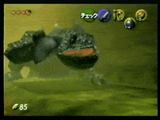 OoT-Camera_Zoom_April98.gif OoT-Camera_Zoom_April98.gif