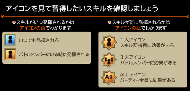 XC1DE_cttrl_i043_03_0.png