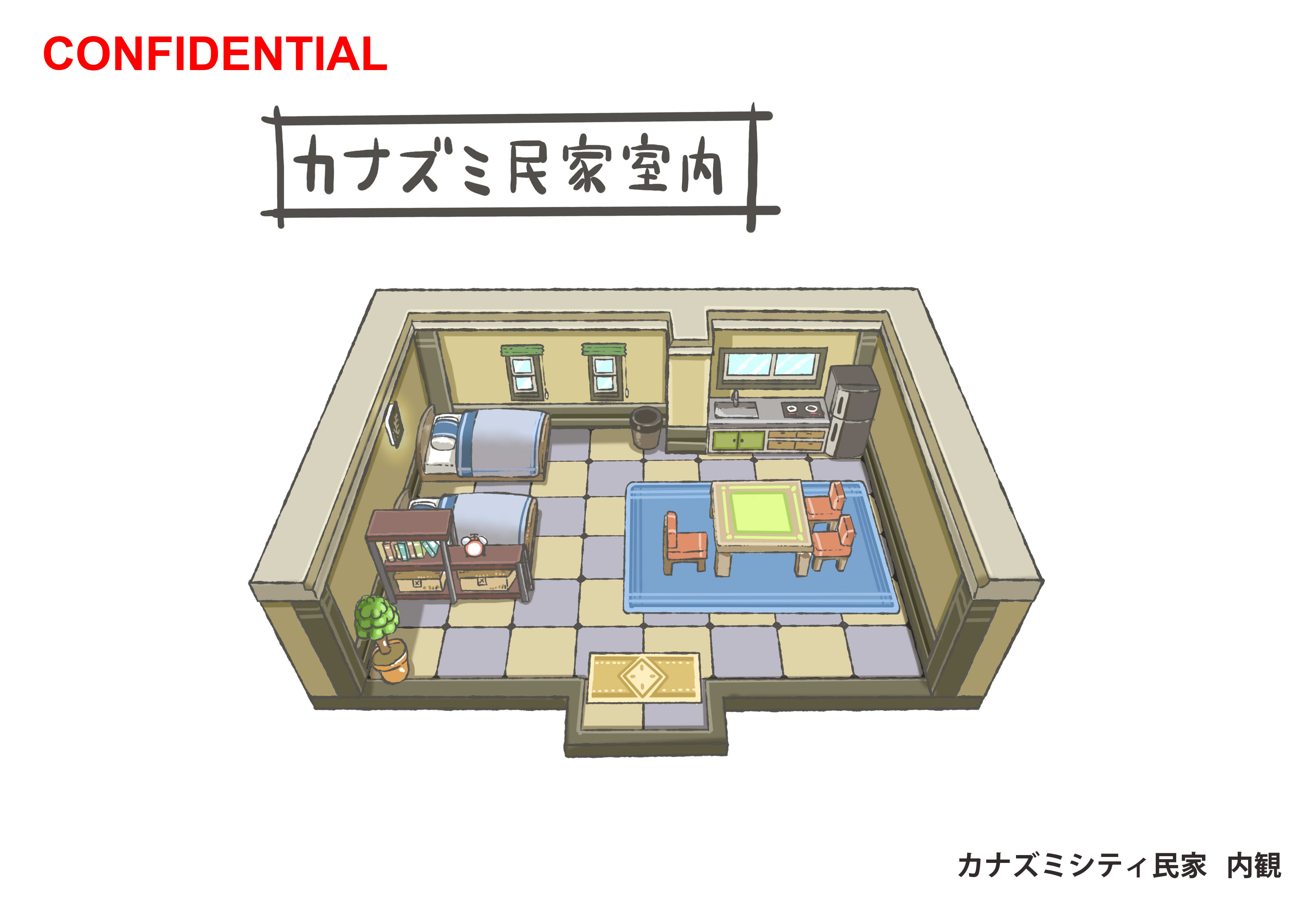 PokeORAS_ConceptArt_カナズミシティ民家内観.jpg