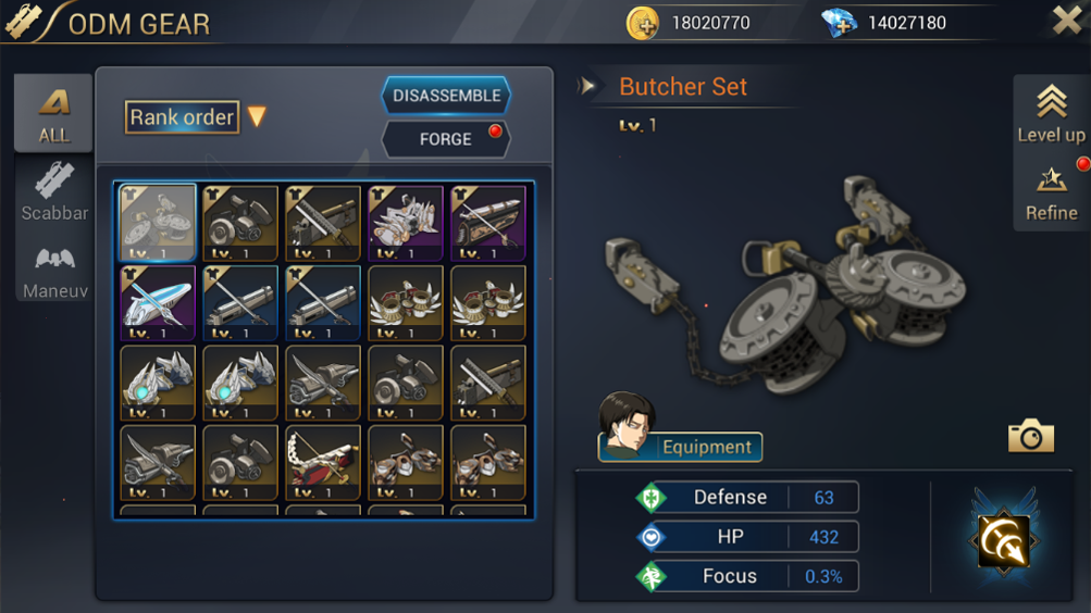 AoTAssault_teshuzhuangbei.png
