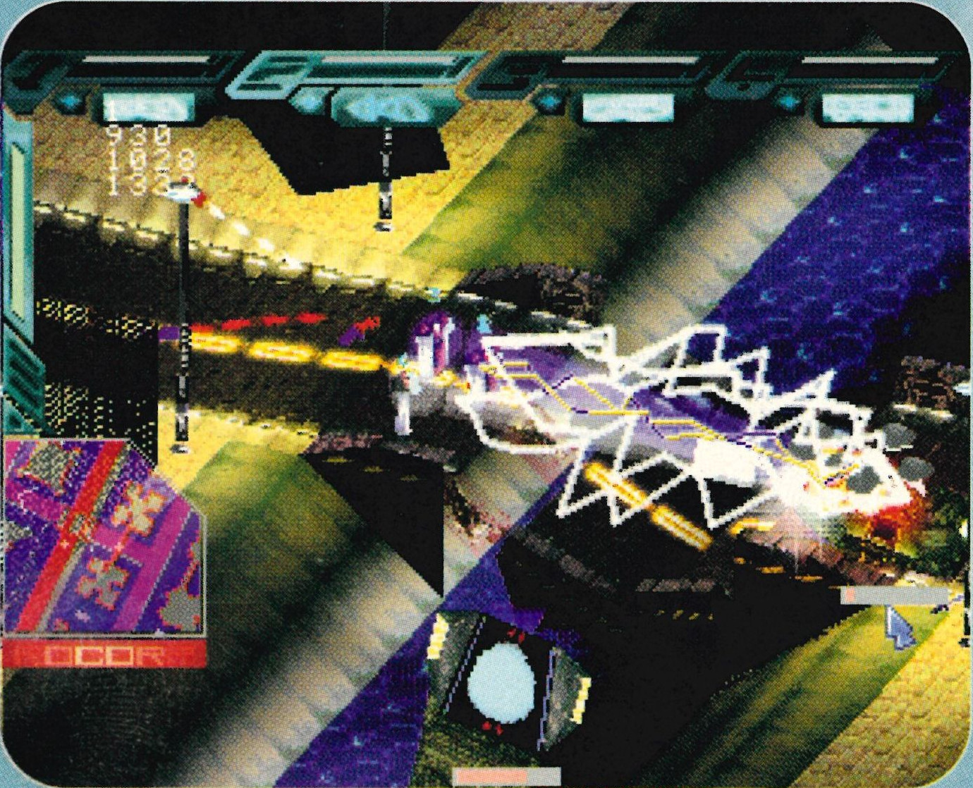 More debug values. See also the cut interface design visible only in the files of the final game, and that the weapon icons here are the original PC game's low res assets