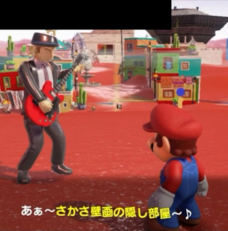 Super_Mario_Odyssey-prerelease-September_2021_Production_Planning_System_Online_Seminar-frame_from_video_1.png