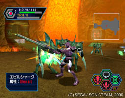 PSO_early2_cave_1.jpg PSO_early2_cave_1.jpg