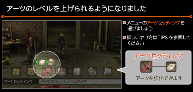XC1DE_cttrl_i022_01_0.png