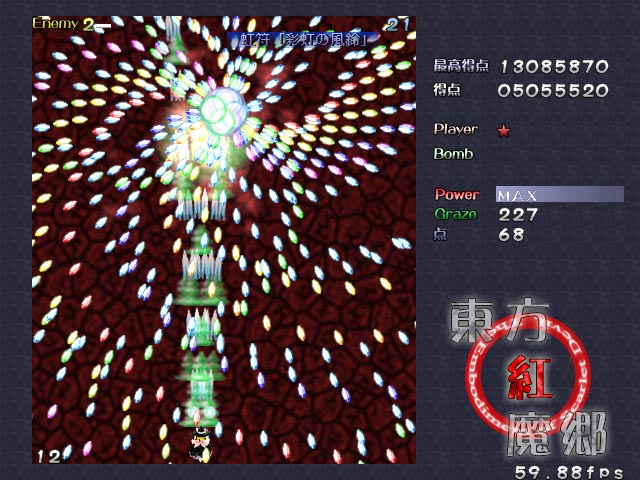 Prerelease_Touhou_6_Th6_20.jpg