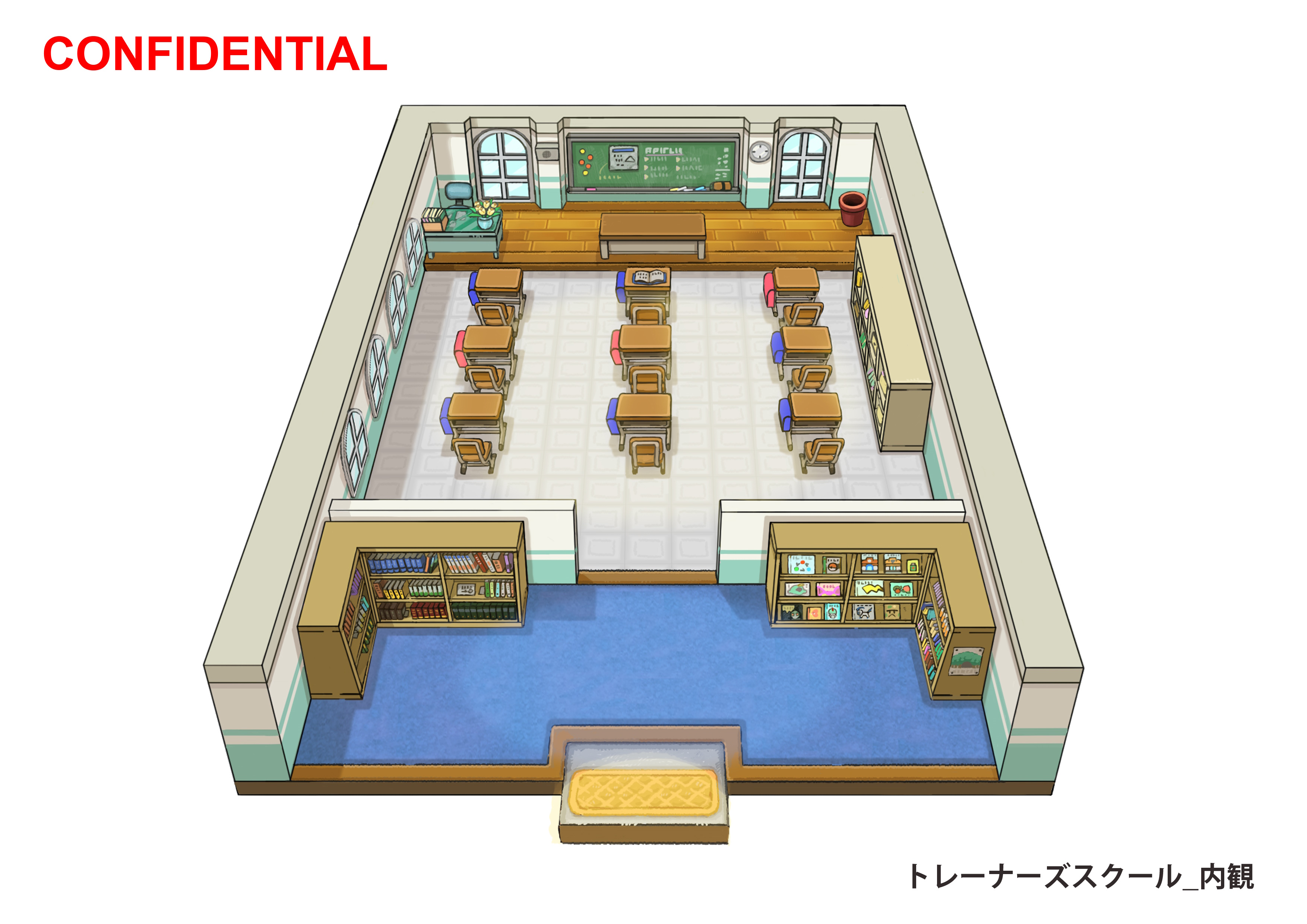 PokeORAS_ConceptArt_トレーナーズスクール_内観.jpg