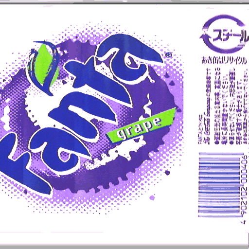 Shenmue_FATG.PKF_PVR_01.png