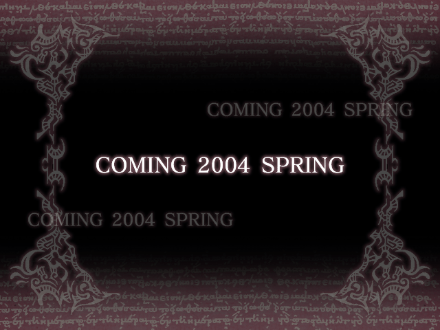 Drakengard2004Spring.png