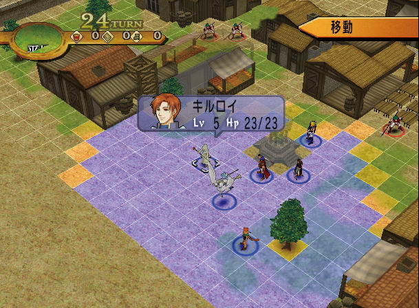 Fire_Emblem_PoR_pre_4-2004_map_4.jpg Fire_Emblem_PoR_pre_4-2004_map_4.jpg