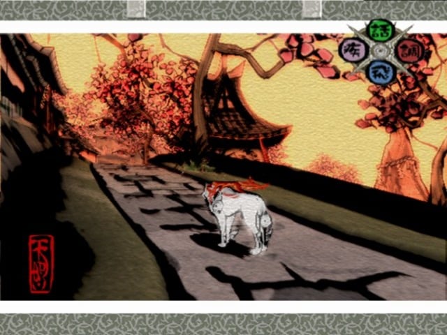 Okami_(Prerelease)_-_Unknown_Start_Area_2.jpg Okami_(Prerelease)_-_Unknown_Start_Area_2.jpg