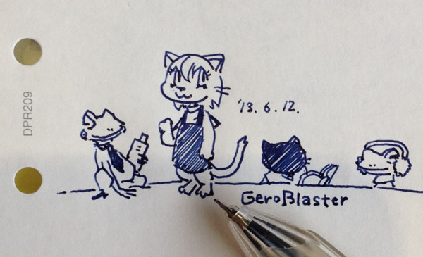 GeroBlaster_TwitterJun1213.jpeg