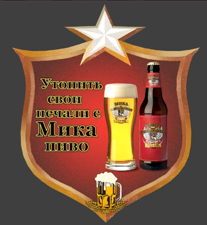 Bar Beer Sign Bar Beer Sign