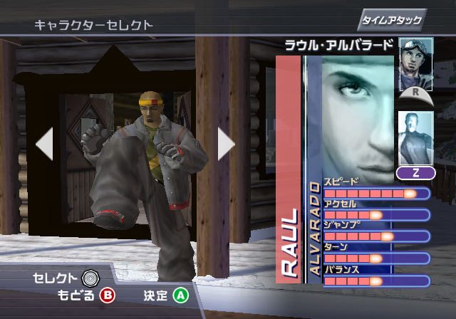 1080_Silverstorm_Raul_Alvarado.png 1080_Silverstorm_Raul_Alvarado.png