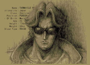 MSTarmaConceptArt4.png MSTarmaConceptArt4.png