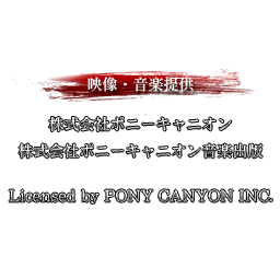 SNK2_staff_04_07.png