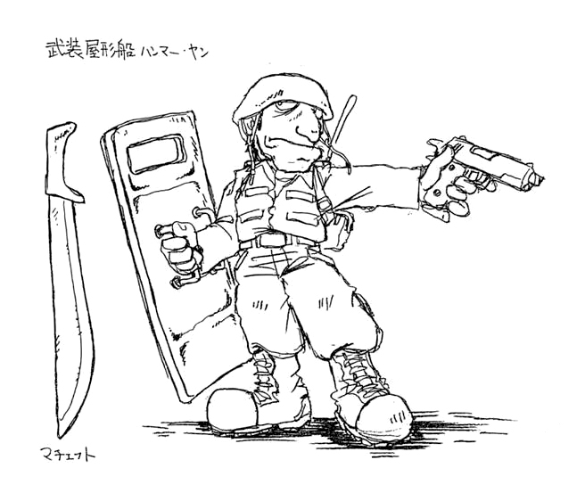 MSRebelshield.jpg MSRebelshield.jpg