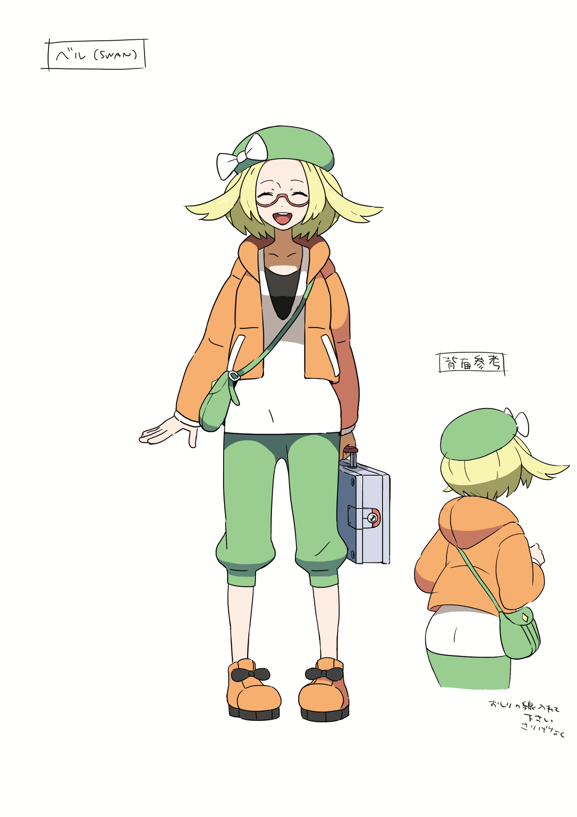 PokeBW2_ConceptArt_Bianca.png PokeBW2_ConceptArt_Bianca.png