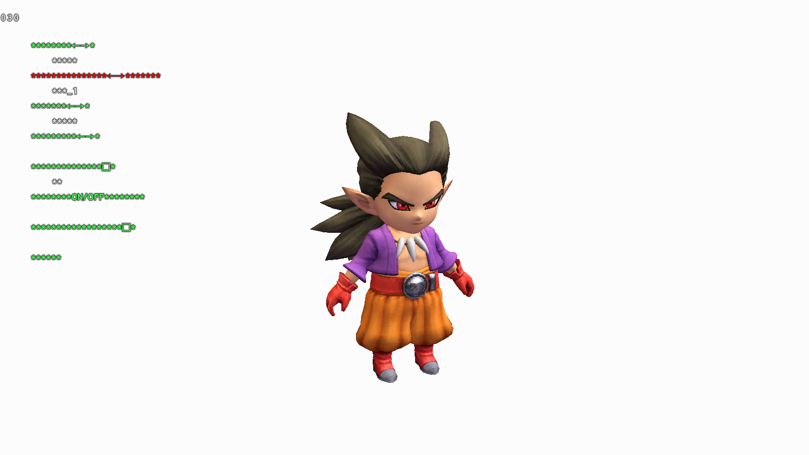 DQB2_CharacterMenu3.png