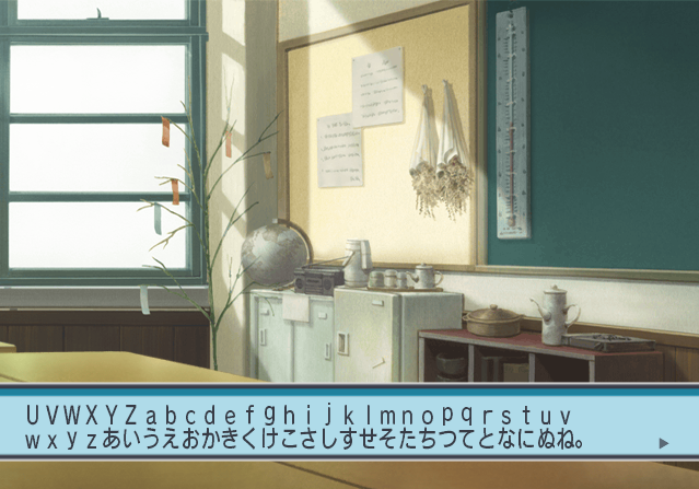 Suzumiya_-_Unusedevent12.png Suzumiya_-_Unusedevent12.png