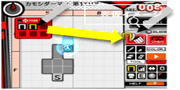 PQ2-placeholder-tutorial-17.png PQ2-placeholder-tutorial-17.png