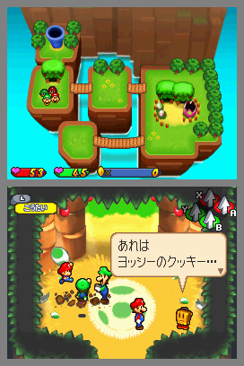 M&LPIT_E32005_Screenshot_3.jpg