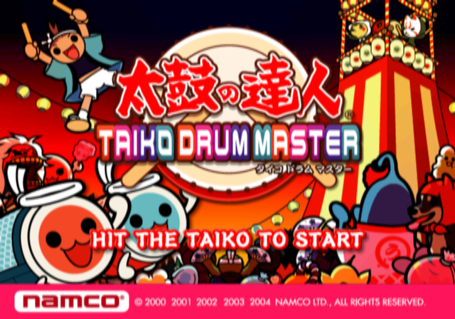 TaikoDrumMasterJP-title.png