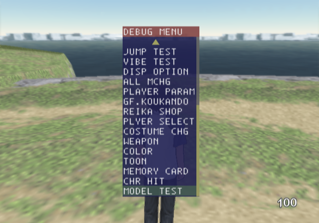 Rahxephon-debugmenu2.png Rahxephon-debugmenu2.png
