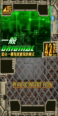 DDPDOJT_Original.png DDPDOJT_Original.png