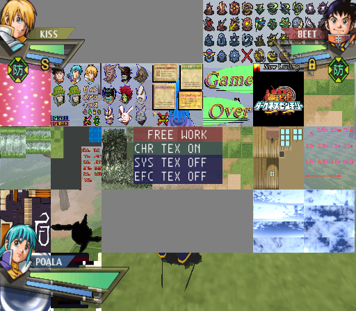 Bouken_Ou_Beet-debugmenu8.png