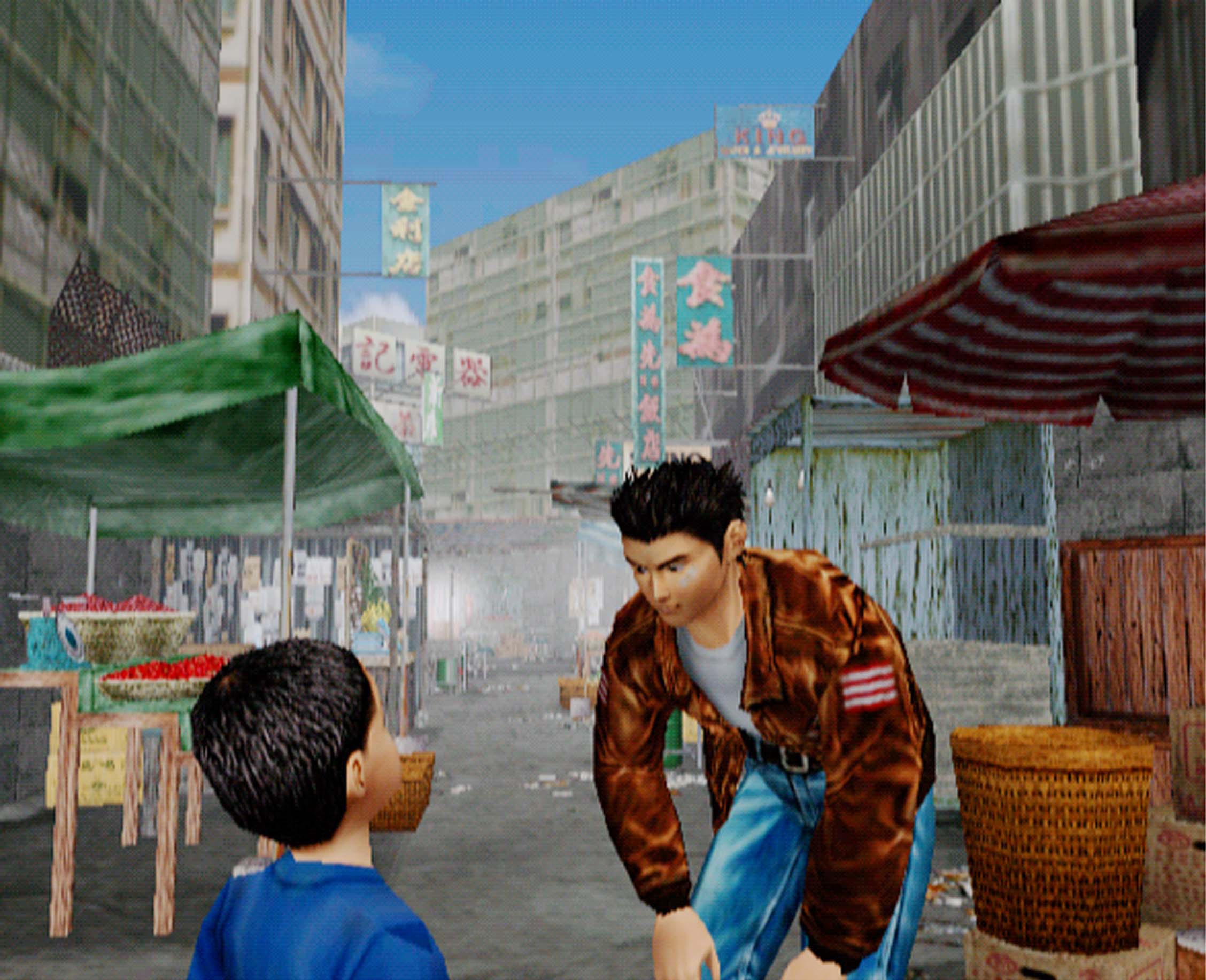 Shenmue_playmode_003.jpg Shenmue_playmode_003.jpg