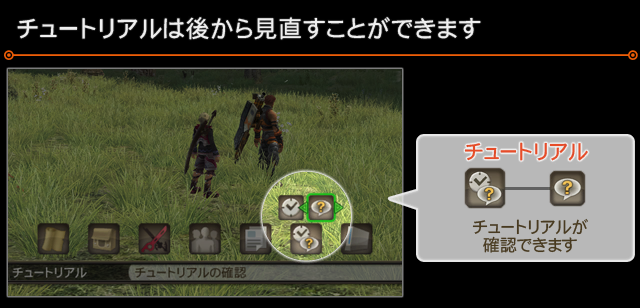 XC1DE_cttrl_i014_01_0.png