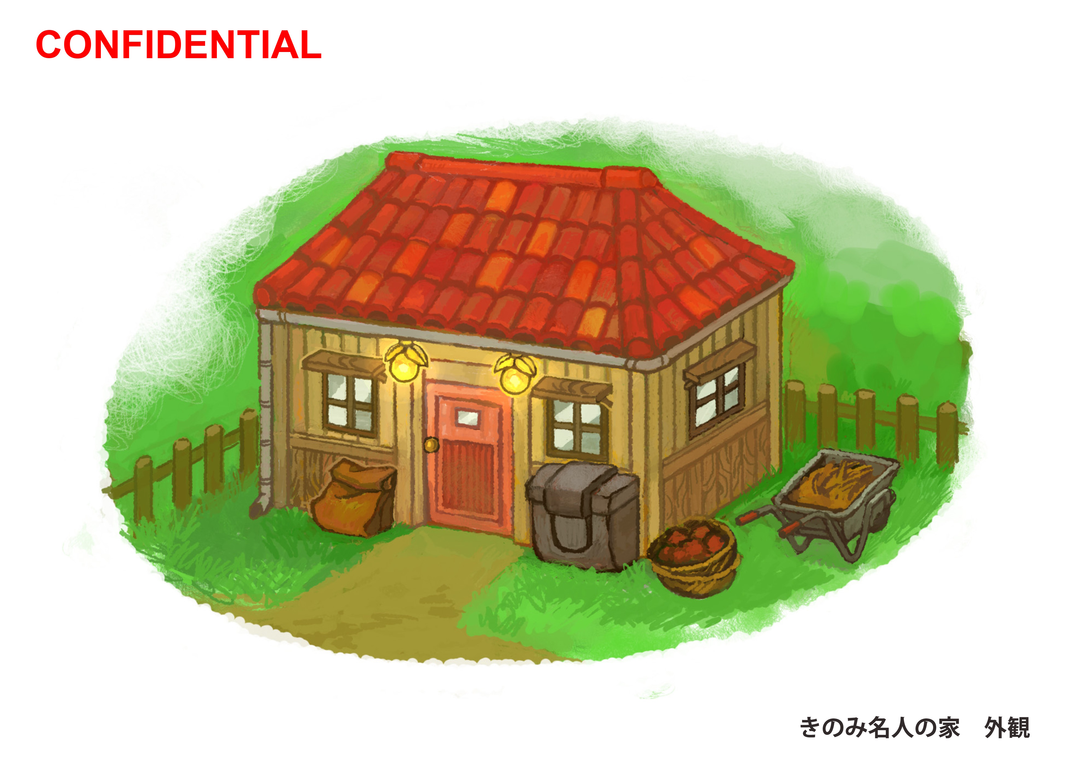 PokeORAS_ConceptArt_きのみ名人の家_外観.jpg