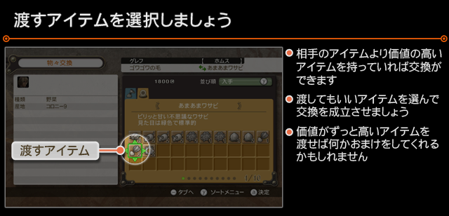 XC1DE_cttrl_i069_02_0.png